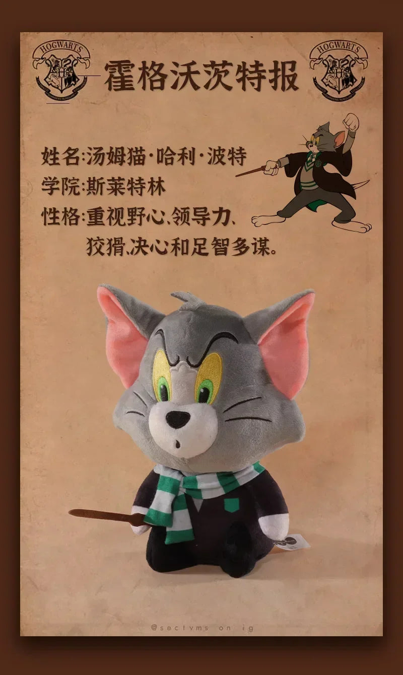 Exclusive Warner 100th Anniversary Tom and Jerry Plush Doll in Harry Potter Costume, Cute Small Keychain Stuffed Animal Gift.