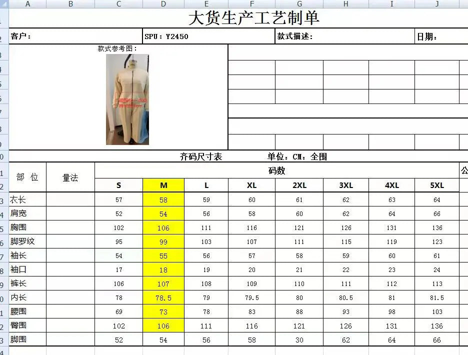 Women Tracksuit 2 Pieces Set Fashion Long Sleeve Zipper Coat Casual Solid Sweatshirt Straight Pants Suit Ladies Autumn Sportwear.