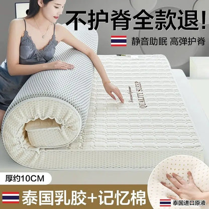 Latex-Schwammfüllung, Matratze, Bodenmatte, faltbar, langsamer Rückprall, Tatami-Baumwollbezug, Tagesdecken, 4/7 cm dicke, weiche Matratzen