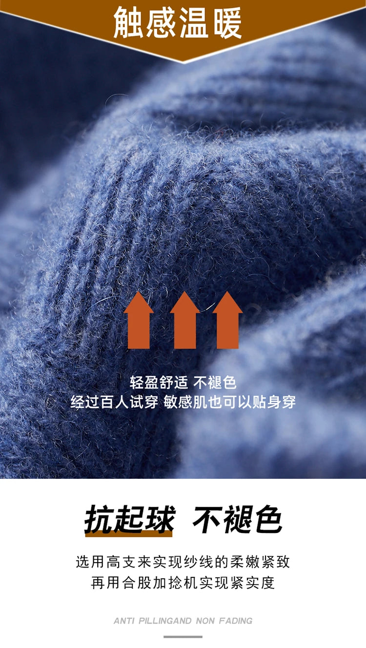 LHZSYY Men' New 100%Cashmere Sweater Winter O-Neck Mat Pullovers Long Sleeve Loose Plus Size Base Shirt Thicken Casual Knit Tops.