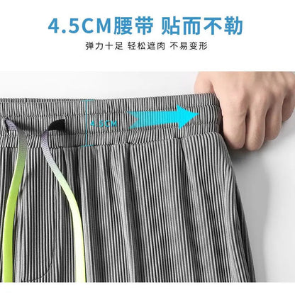 Summer Straight Pants Men's Loose Thin Section Drape Ice Silk Pants Wide Leg Sports Pants Casual Pants Fits 100kg.