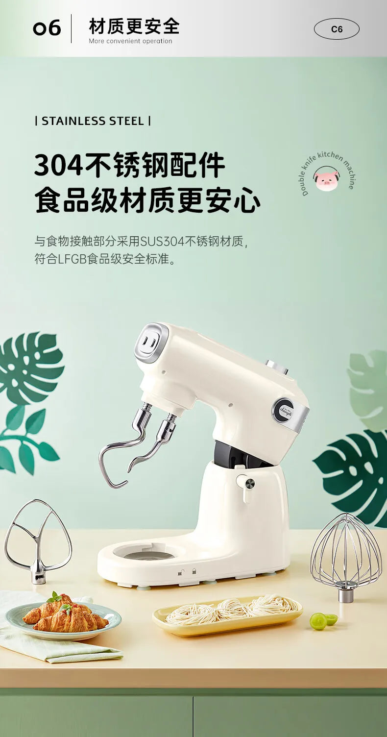 Premium Food Mixer with Dual Blades, Automatic Kneading Large Touchscreen and DC Motor for Quiet Operation 220V