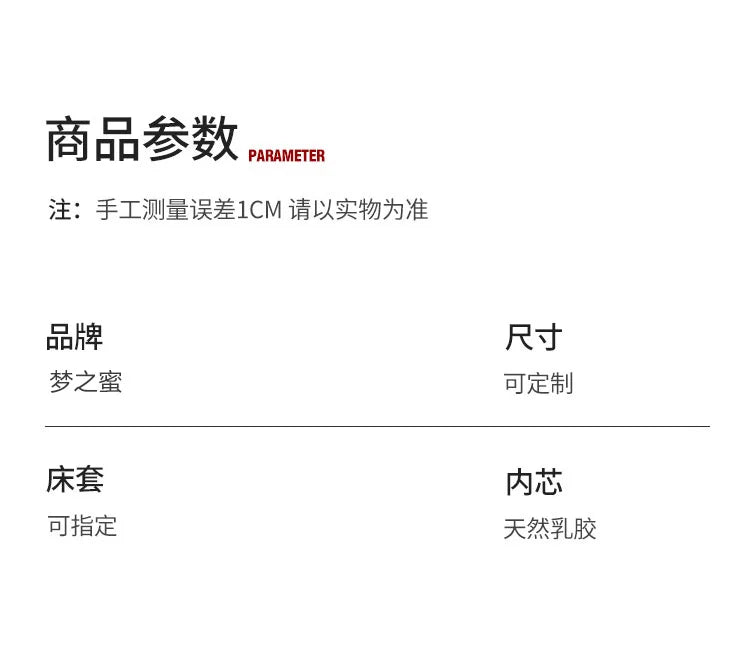 King Thailand Latex-Bettmatratze, hochwertige Molblly Tatami, faltbare Queen-Size-Matratze, Queen-Size-Schlaf, Colchoneta, Wohnmöbel