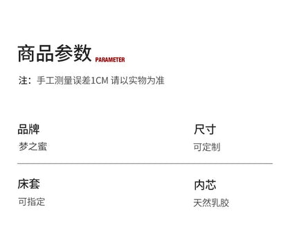 King Thailand Latex-Bettmatratze, hochwertige Molblly Tatami, faltbare Queen-Size-Matratze, Queen-Size-Schlaf, Colchoneta, Wohnmöbel