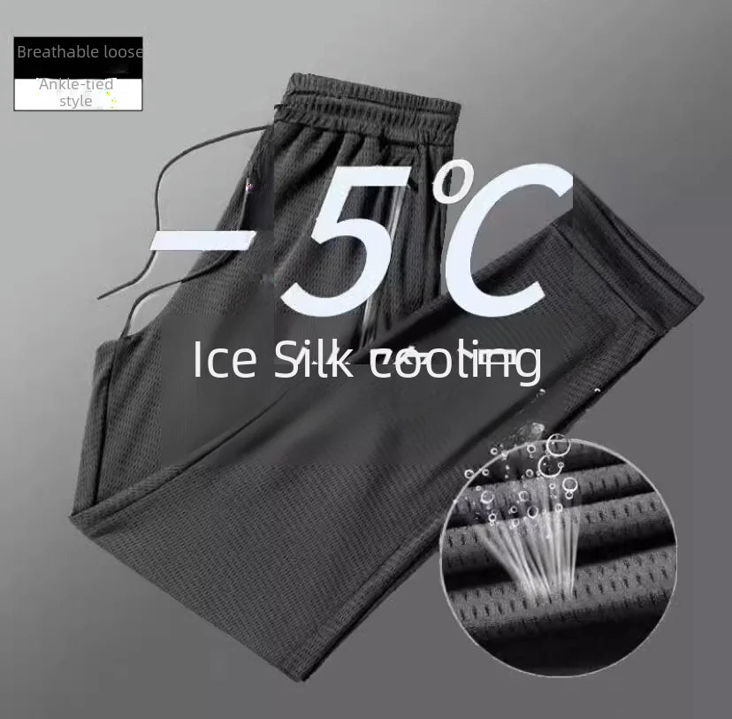 2024 New Ice Silk Pants Summer Thin Breathable Mesh Pants Men's Casual Ice Cold Men's Other Material.