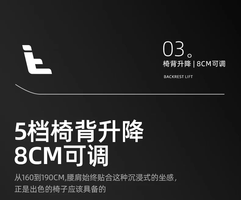 Bequemer ergonomischer Stuhl, drehbare Fußstütze, Räder, luxuriöser Ästhetikstuhl, Executive-Design, moderne Silla-Gamer-Möbel für Erwachsene