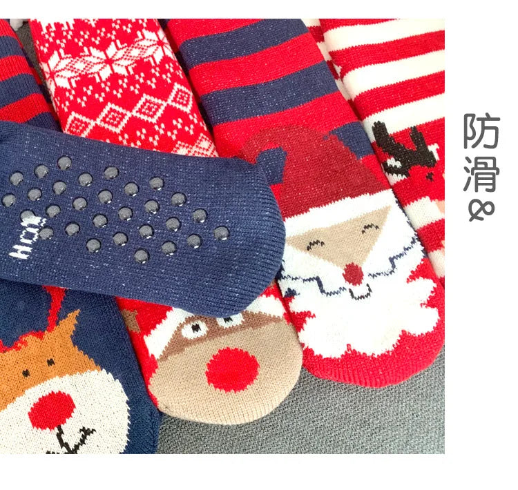 Christmas Fuzzy Socks Womens Winter Thermal Warm Floor Sock Soft Female Home Indoor Gifts Non Slip Grip Slipper Sock Fluffy.