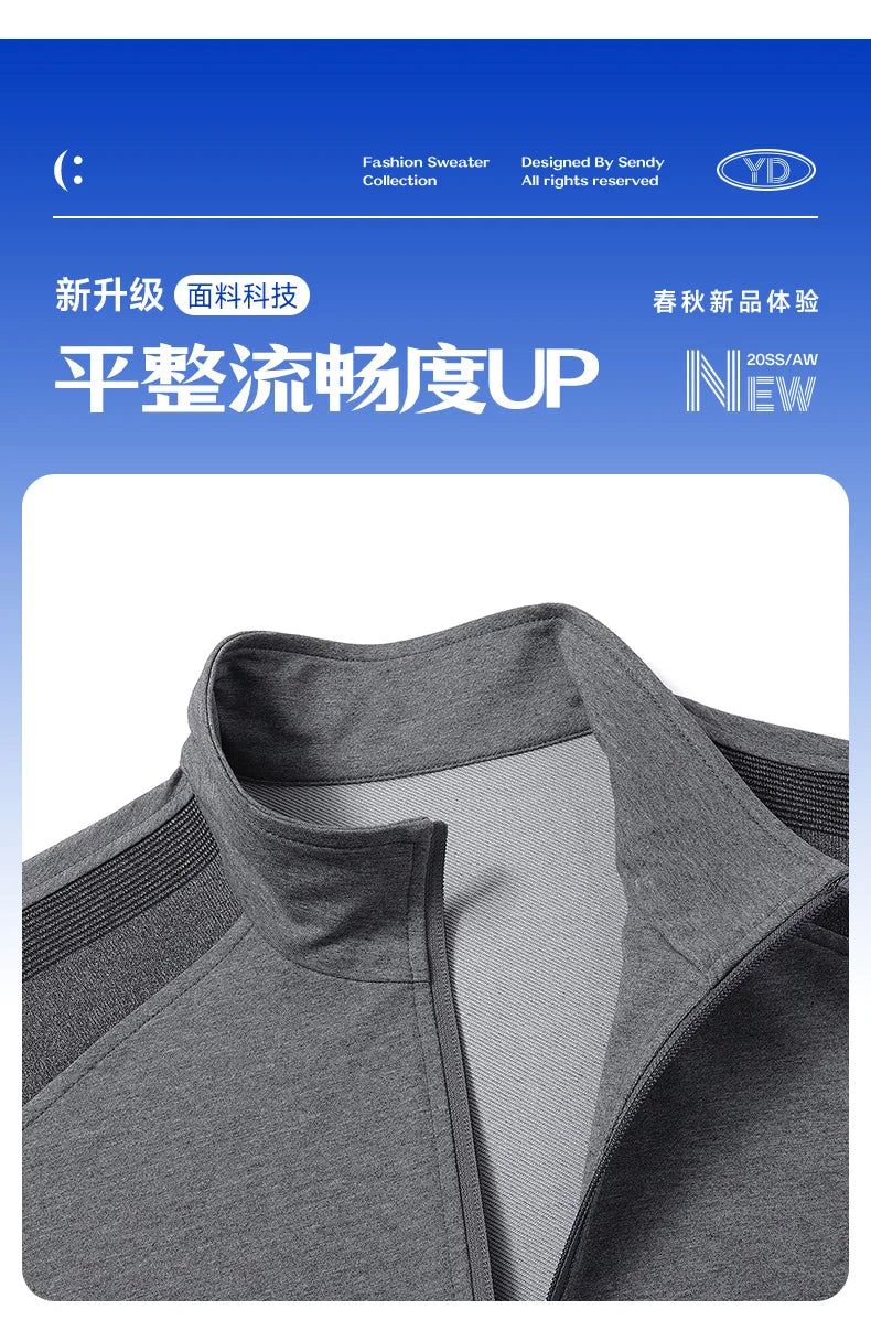 New Men`s Basketball Tracksuit Casual Joggers Sportswear Jackets And Pants 2 Piece Sets Hip Hop Running Sports Suit Men clothing.