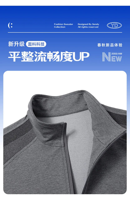 New Men`s Basketball Tracksuit Casual Joggers Sportswear Jackets And Pants 2 Piece Sets Hip Hop Running Sports Suit Men clothing.