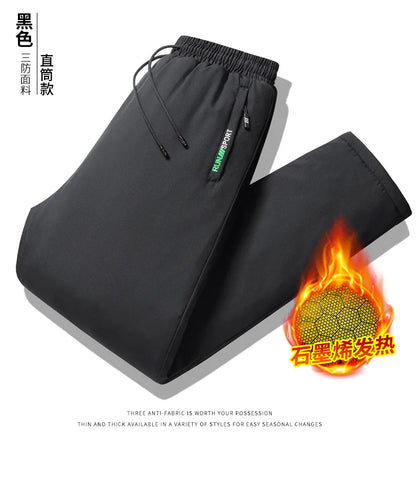 M-8XL Men's Down Pants Plus Size Winter Three-layer Windproof and Waterproof Large Size Plus Velvet Thick Warm Casual Joggers