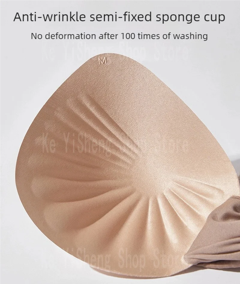 Non-trace body underwear women's bra anti-sag large size adjustment breast women big breasts small.