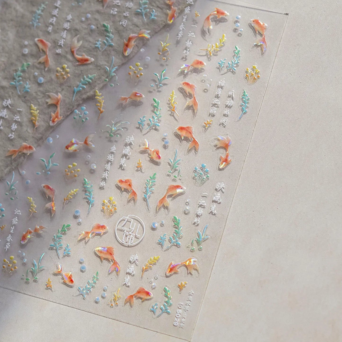 Ocean Theme 5D Nail Sticker Summer Beach Seashells Starfish Conch Scallop Shell Coral Self Adhesive Decoration Manicure Decal