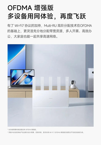 Xiaomi Router BE5000 2.5G Wifi 7 Wiress Router Mesh Group 2.4GHz 5GHz MLO Dual Band Works with Xiaomi mijia mihome App Network.