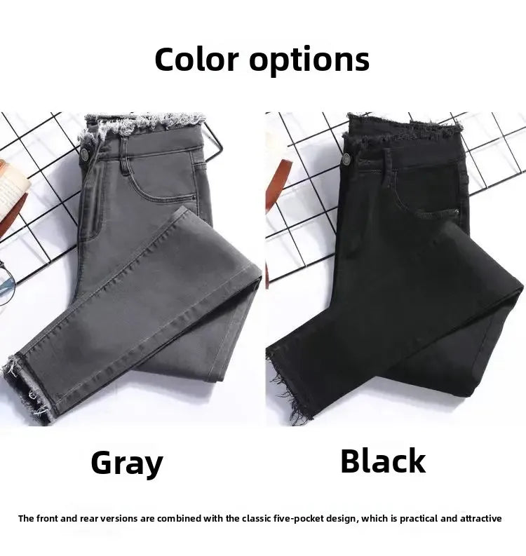 High Waist Slim Fit Women's Jeans High Elasticity Spring Autumn Black Pencil Pants Korean Style plus Size Body Shaping.