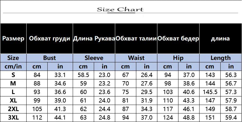 Temperament Solid Color Slim Jumpsuits Women Sexy Off Shoulder Slant Collar High Waist Leace-up Bodycon Jumpsuit Streetwear 2024.