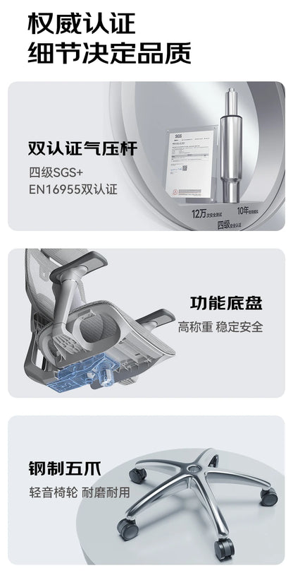 Lesen Konferenz Bürostuhl Liege Playseat Luxus Bürostuhl Ergonomische Schlafzimmer Rückenlehne Taburete Bibliotheksmöbel