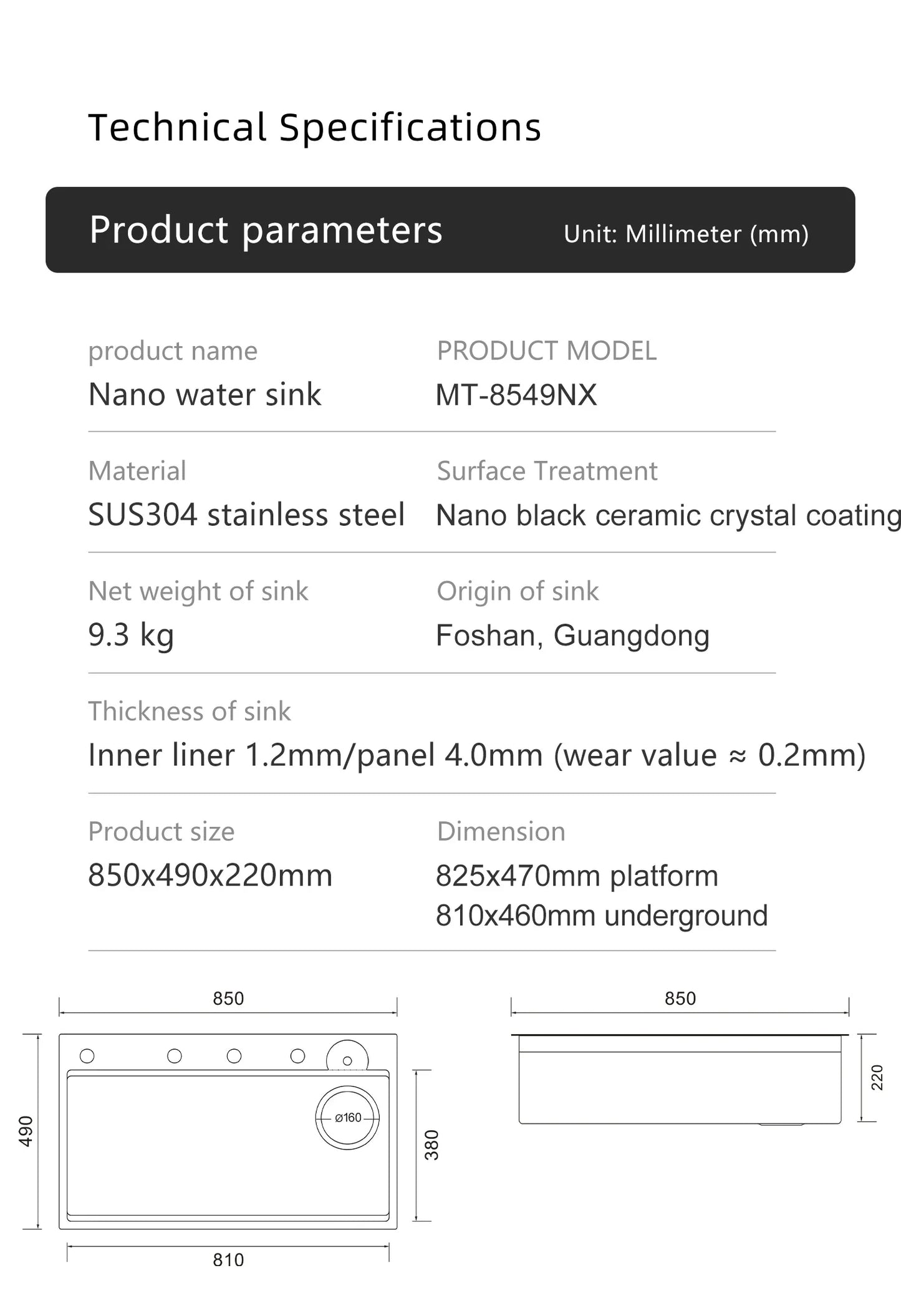 ASRAS large kitchen stainless steel nano sink with built-in waterfall faucet and large drainage outlet design