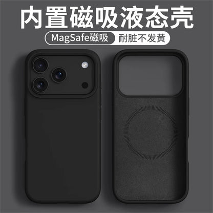 Magnetic Case For iPhone 17 Pro Max 17 Ari MagSafe Luxury Liquid Silicone Comfortable Feel Built in Flocking Protect Cover