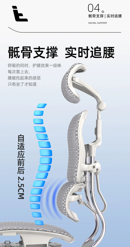 Bequemer ergonomischer Stuhl, drehbare Fußstütze, Räder, luxuriöser Ästhetikstuhl, Executive-Design, moderne Silla-Gamer-Möbel für Erwachsene