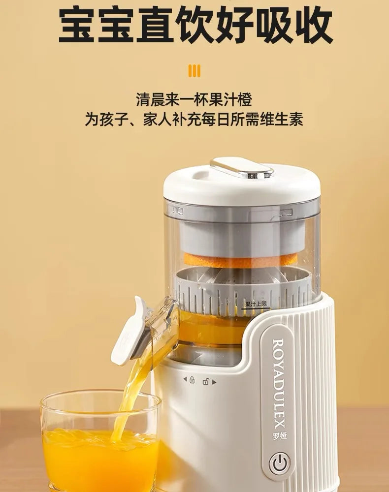 Juicer Separation Household Fully Automatic Multifunctional Small Electric Portable Orange Juice Press.