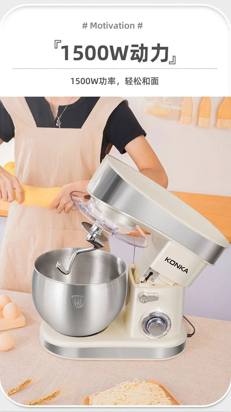 1500W stand Chef Machine mixer Multifunctional  Commercial Mixer Dough Mixer Household Small Automatic New electric blender 220V.
