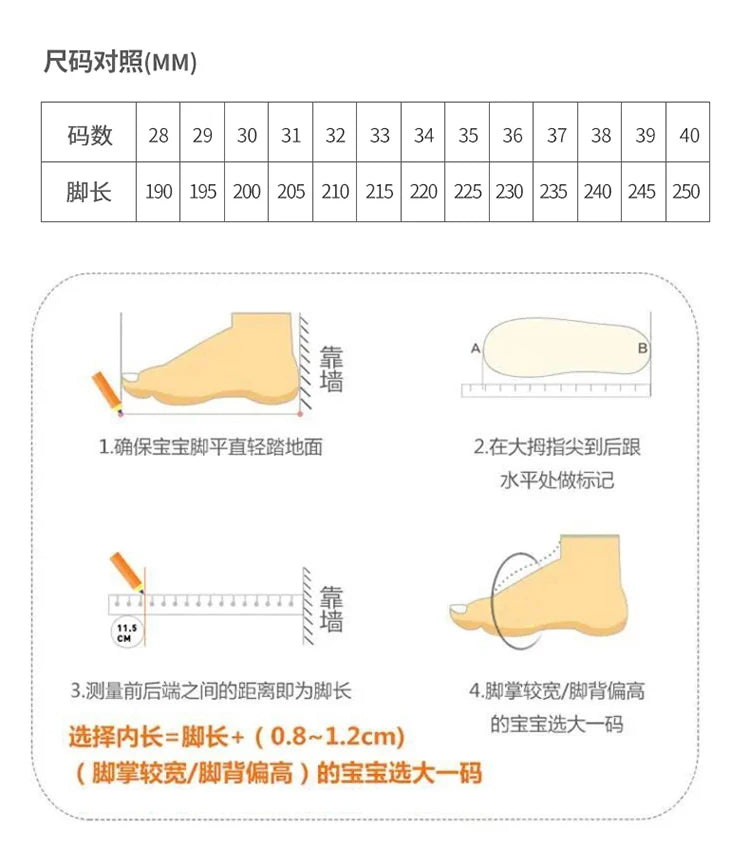 Children's Autumn New Rotary Buckle Mesh Breathable Basketball Shoes Boys Fashion Trend Sneaker Anti Slip Running Footwear 31-40.