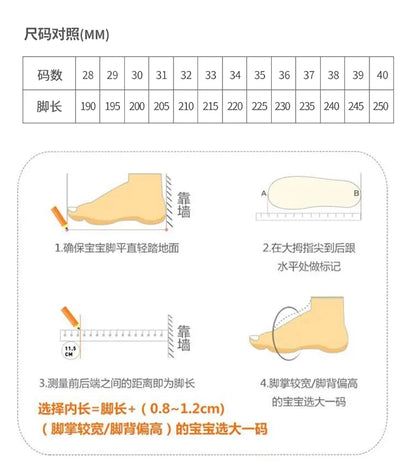 Children's Autumn New Rotary Buckle Mesh Breathable Basketball Shoes Boys Fashion Trend Sneaker Anti Slip Running Footwear 31-40.