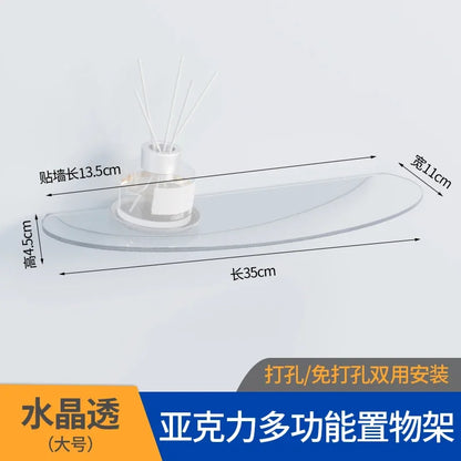 Bathroom Living Room Display Seamless Punch-free Fashion Decoration Color Acrylic Semi-circular Shelf Decoration Rack Storage