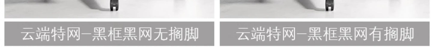 Throne Study Bürostuhl Playseat Ergonomischer moderner luxuriöser mobiler Bürostuhl Executive Designer Taburete Bibliotheksmöbel