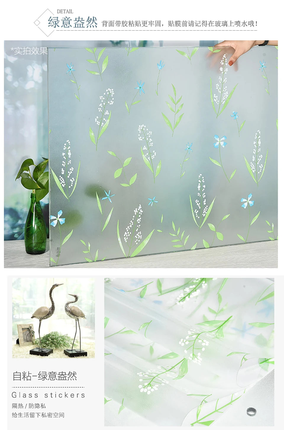 Mattierte Fensterfolie, Sichtschutz, Streifenmuster, selbstklebende Folie, Anti-UV-Buntglas-Vinylfolie für die Dekoration zu Hause und im Büro