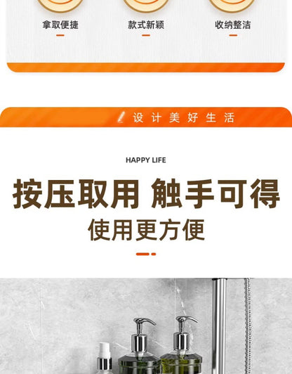 Nicht perforiertes mehrschichtiges Lagerregal für das Badezimmer. Badezimmerregal. Toilettenraum-Duschregal aus Aluminium