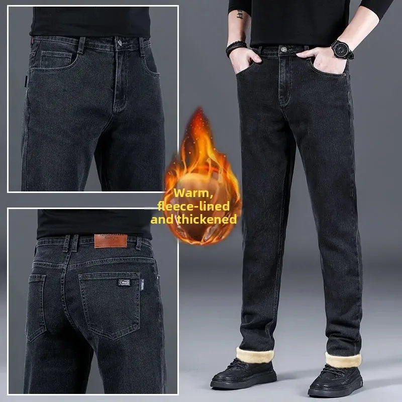 Fashionable Casual Men's Jeans Slim Straight Long Pants Versatile Spring Autumn Winter New Style High Waist Trousers.