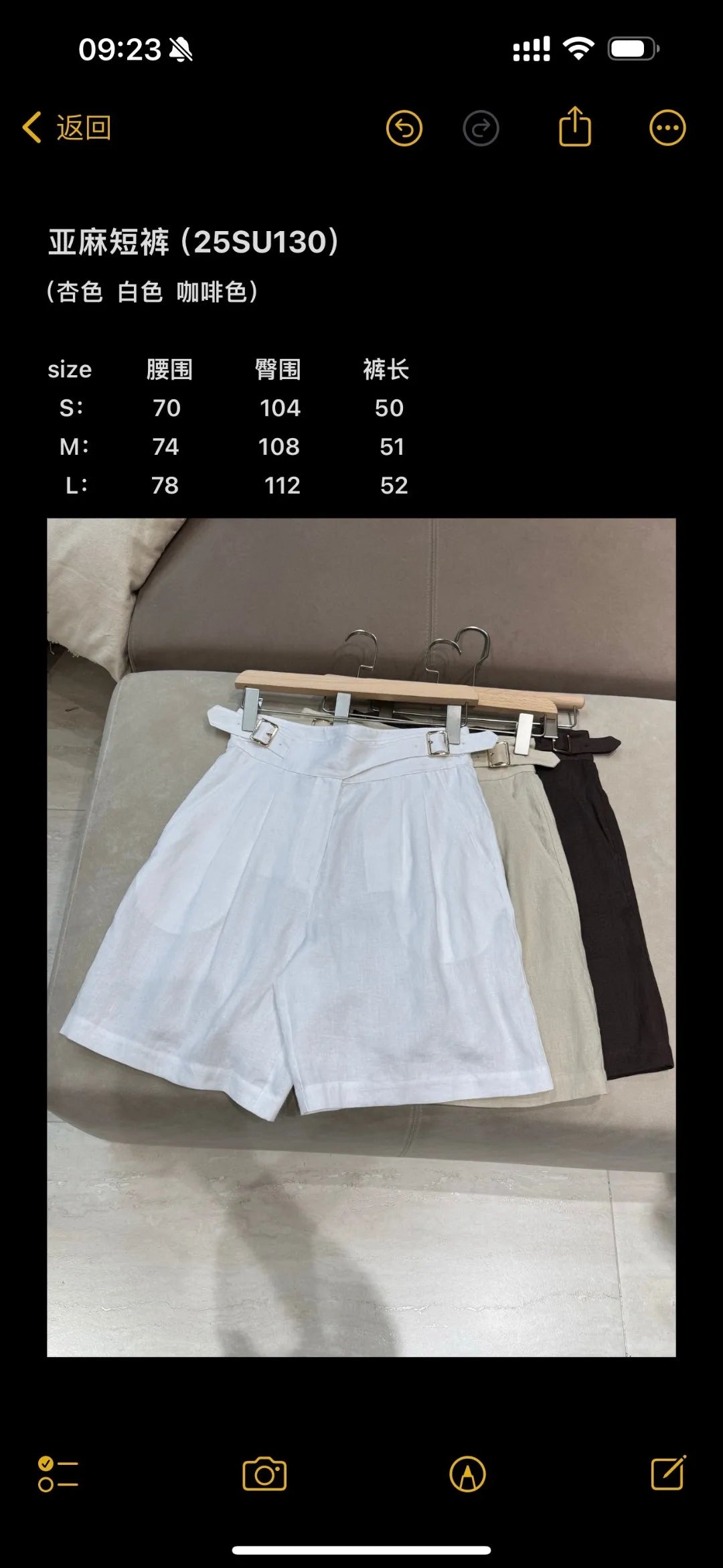 Summer women's solid color high quality linen shorts.