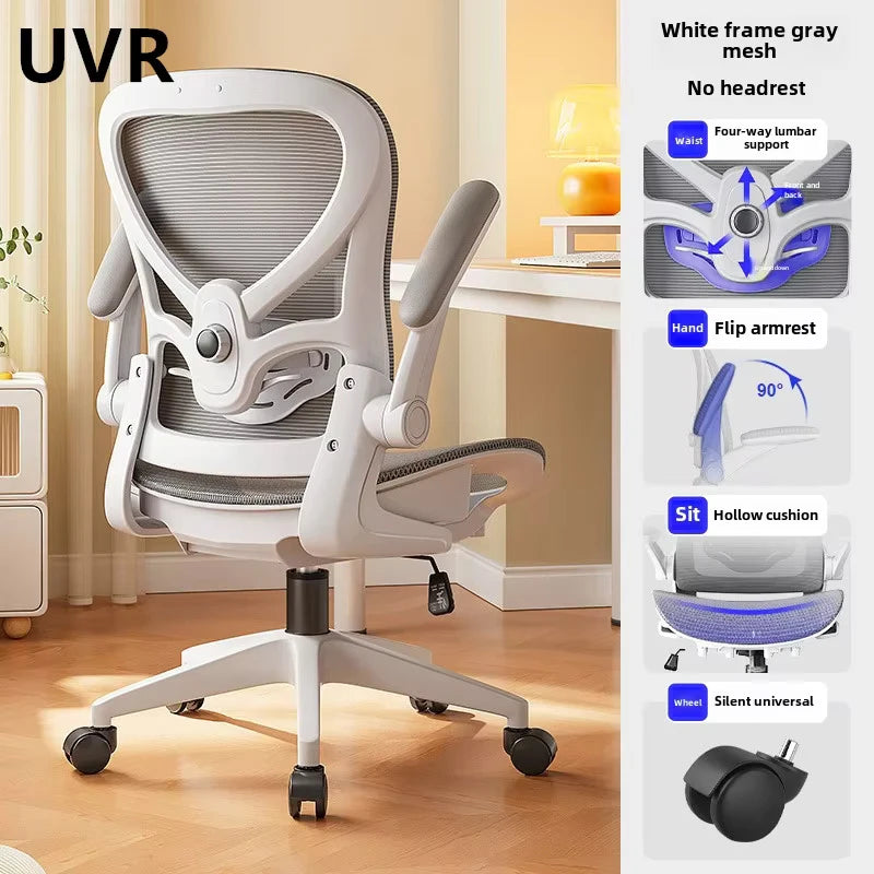 UVR Spiel Computer Stuhl Bürostuhl Sitzen Komfort Mesh Atmungsaktive Personal Stuhl Ergonomisches Design Rückenlehne Wohnmöbel