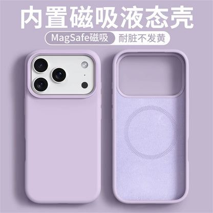 Magnetic Case For iPhone 17 Pro Max 17 Ari MagSafe Luxury Liquid Silicone Comfortable Feel Built in Flocking Protect Cover