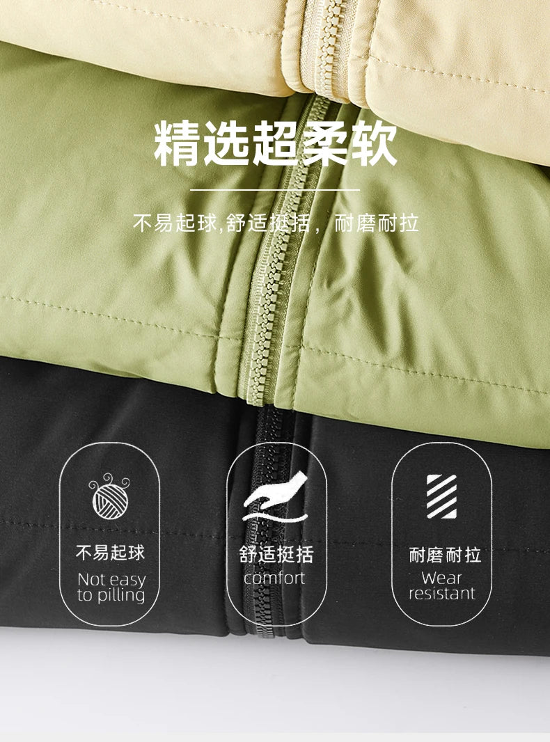 Winter Loose-fit Thickened Warm Cotton Parka Men Trendy Student Puffer Jacket Oversize Parka Korean Men's Puffer Jacket Parkas.