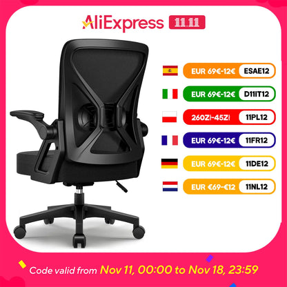 AUTHMIC Ergonomischer Bürostuhl mit Netzrücken, Lordosenstütze, hochklappbare Armlehnen, höhenverstellbar, für die Arbeit im Home-Office-Schreibtisch