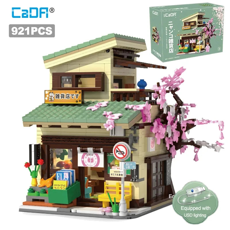Cada Japanese Sushi HouseBricks Shop LED Japanese Steamed Bun House Building Blocks Summer Cafe cada Toy Street View Series set