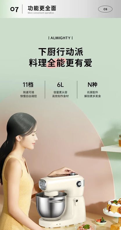 Premium Food Mixer with Dual Blades, Automatic Kneading Large Touchscreen and DC Motor for Quiet Operation 220V