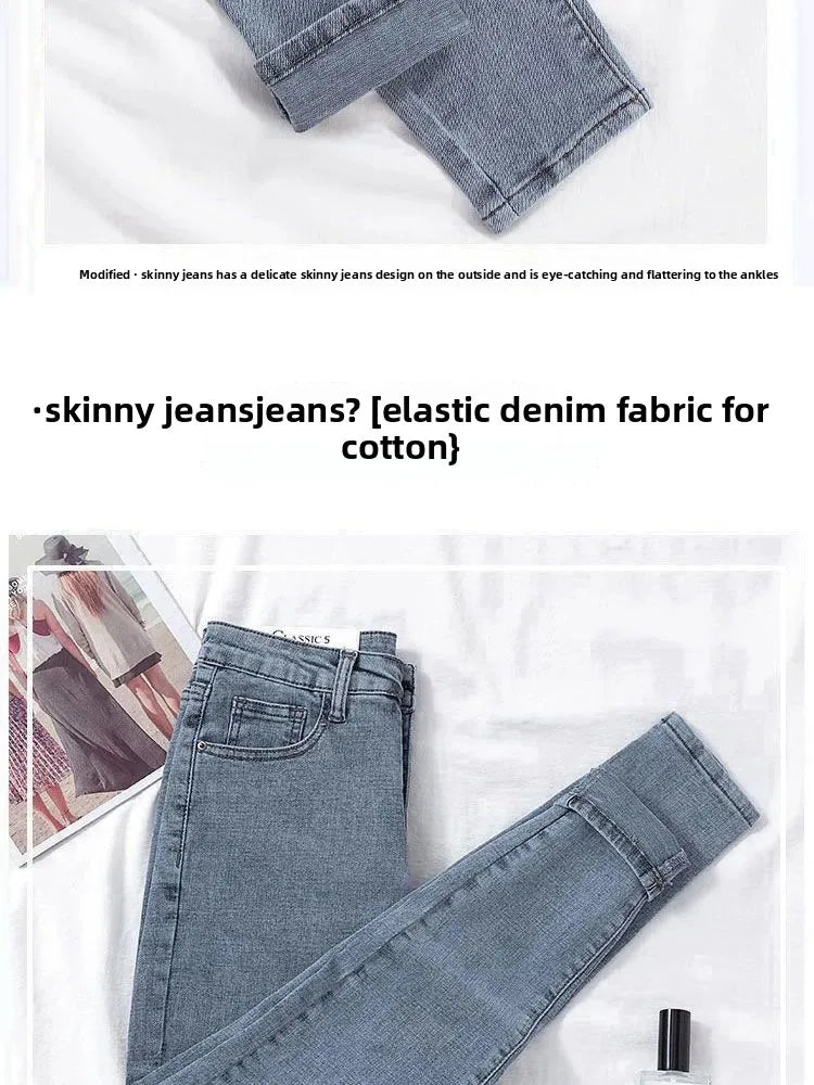 Women's High Waist Elastic Stretchy Jeans Hot Sale Of The Season Autumn New Style Versatile Slimming Pencil Thin Nine Point Pant.