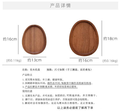 Solid Wood Serving Tray Oval Tea Tray Decorative Wood Plate Fruit Tray Vegetable Platter Home Bread Dessert Cake Plate Tableware.