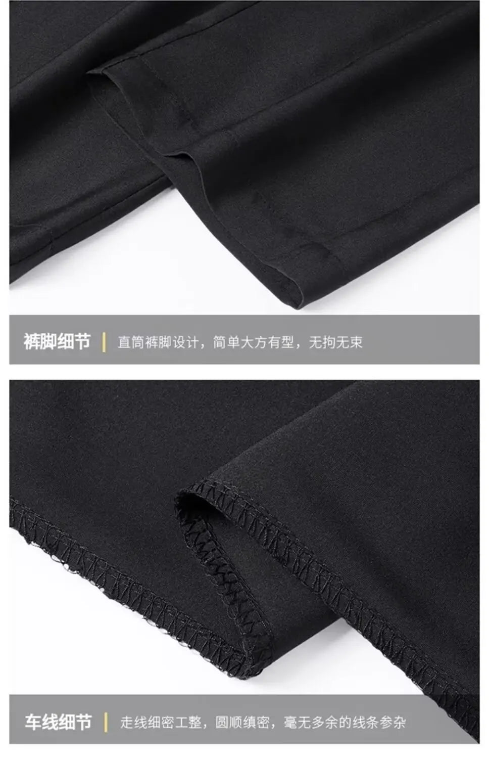 Straight-leg Casual Pants For Men Ice Silk Sports Trousers Youth Fashion Summer 2024 New Arrival Comfortable Loose Fit