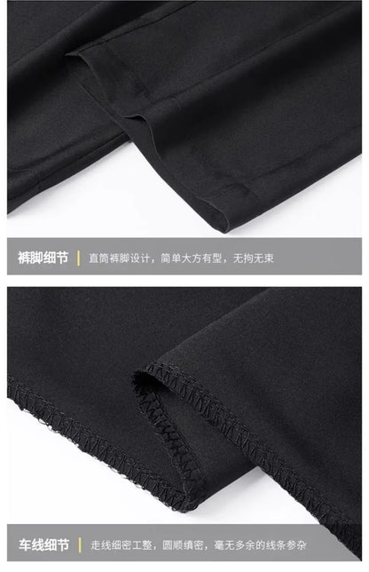 Straight-leg Casual Pants For Men Ice Silk Sports Trousers Youth Fashion Summer 2024 New Arrival Comfortable Loose Fit