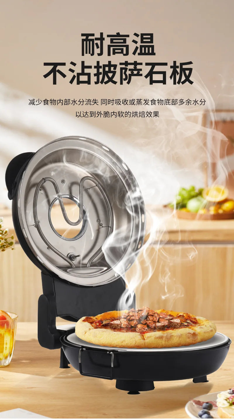 Elektrischer Pizzabereiter, Pizzaofen