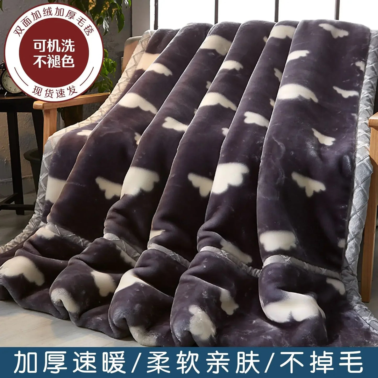 150x200cm  Home Blanket Double Layered Encrypted Plush Fur Coral Fleece Quilt Winter Dormitory Sofa Keep Warm Sheet Bed Cover