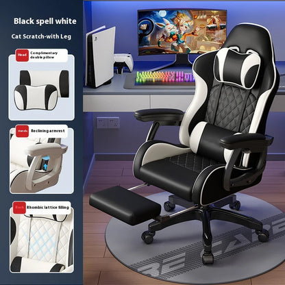 Gaming-Stuhl im Racing-Stil, drehbarer Bürostuhl, 8 cm dickes Latexkissen, verstellbarer Computersitz aus 135 Grad PU-Leder