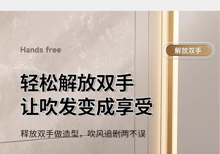 Halterung für Haartrockner, Aufbewahrungsregal mit Saugnapf, ohne Stanztoilette, Aufbewahrungsregal für das Badezimmer, Aufhänger für Haartrockner