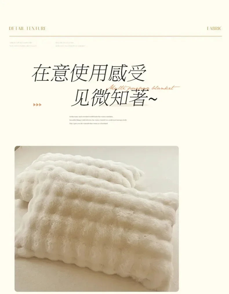 4pcs Grey Rabbit Fur Bedding Set Thick Milk Plush Winter Duvet Cover Warm Bed Sheets, Queen Size Four Piece Set  Bedroom Decor.