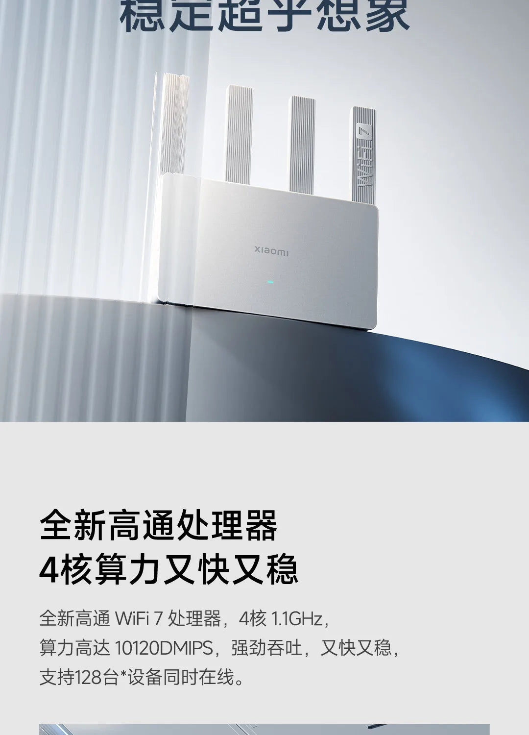 Xiaomi Router BE3600 WiFi 7 Dual-Band Qualcomm quad-core Gaming Acceleration 3570Mbps Dual WAN LAN Mesh Network Repeater VPN.