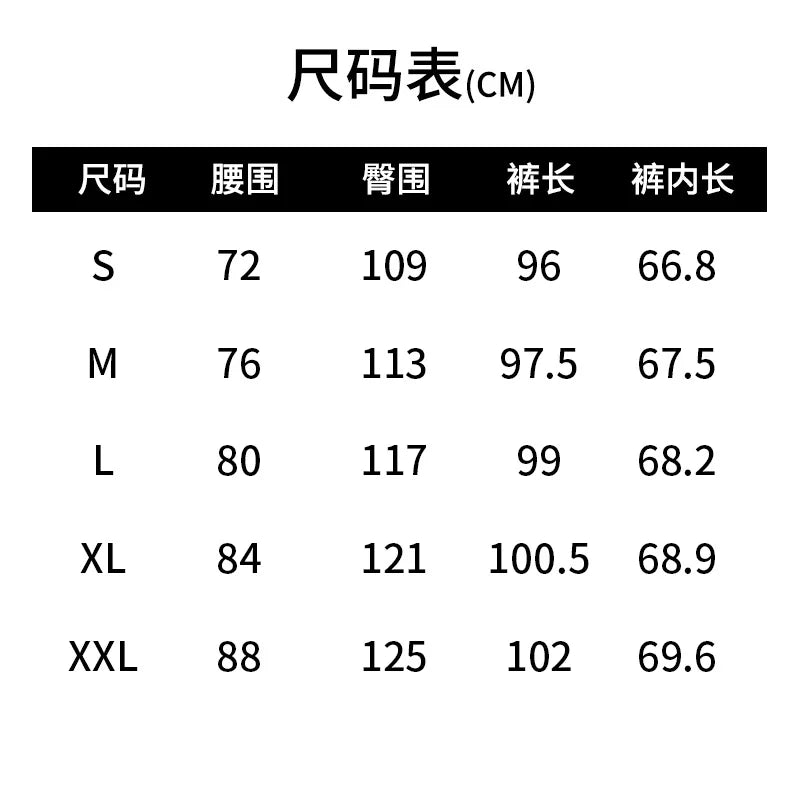 Men's ankle binding jogging pants, elastic casual sports pants, suitable for outdoor cycling, fitness, running, and hiking.